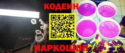 2c-b Можга