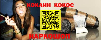 герыч Можайск