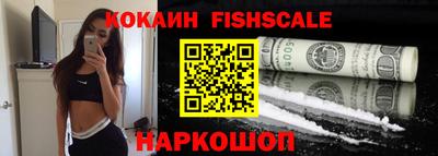 прущие грибы Нарткала