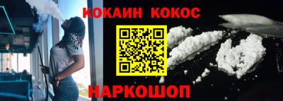 дистиллят марихуана Моздок