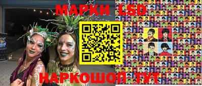 СК Наро-Фоминск