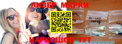 герыч Можайск