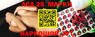 дистиллят марихуана Моздок