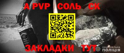 дистиллят марихуана Моздок