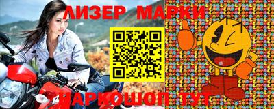 дистиллят марихуана Моздок