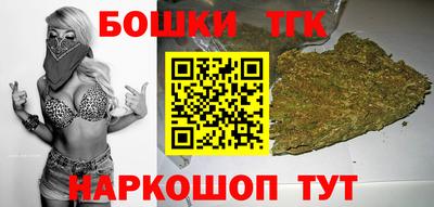 герыч Можайск