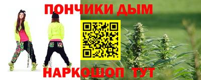 2c-b Можга