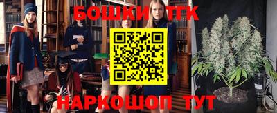 герыч Можайск