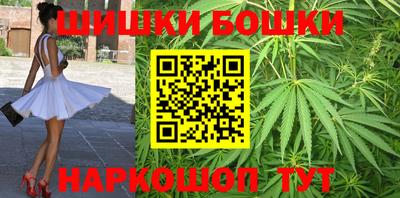 герыч Можайск