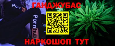 2c-b Можга