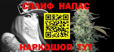 дистиллят марихуана Моздок