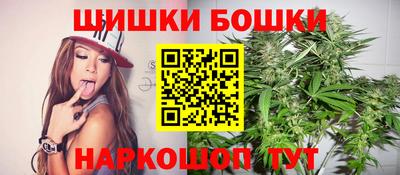 герыч Можайск