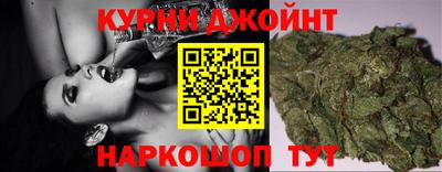 наркотики Нальчик