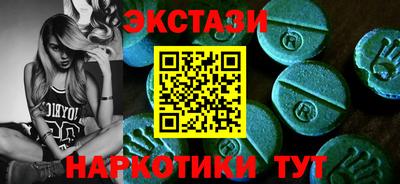 СК Наро-Фоминск