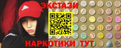 дистиллят марихуана Моздок