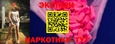 герыч Можайск