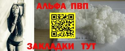 дистиллят марихуана Моздок