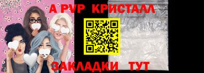 наркотики Нальчик