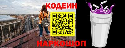 герыч Можайск