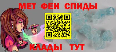 герыч Можайск