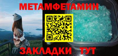 дистиллят марихуана Моздок