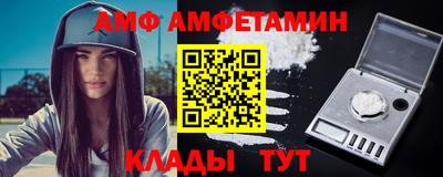2c-b Можга