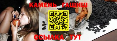 2c-b Можга