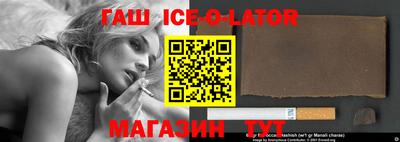 2c-b Можга