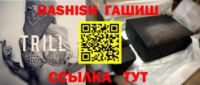 герыч Можайск