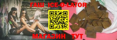 дистиллят марихуана Моздок