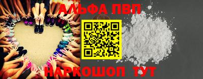 дистиллят марихуана Моздок