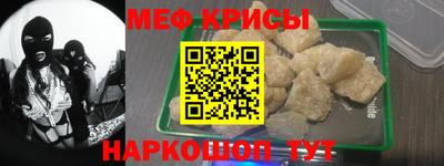 дистиллят марихуана Моздок