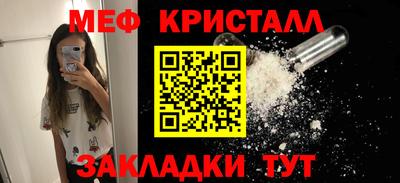 2c-b Можга